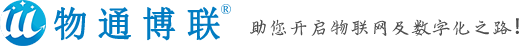 金年会jinnian·工业物联网品牌·工业4.0品牌·工业网关品牌